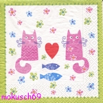 Katze 4-369