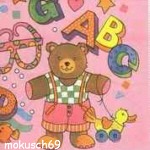 Suche Bär 147
