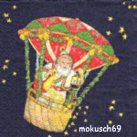 Suche Niko 88