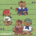 Suche Bär 88 hellgrün