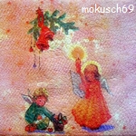Suche Engel 161