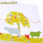 Suche Schaf 48