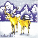 Suche Winter 86