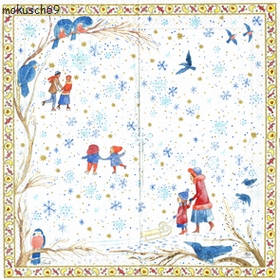 Winter 1-70